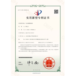 馬達(dá)線圈繞線機(jī)